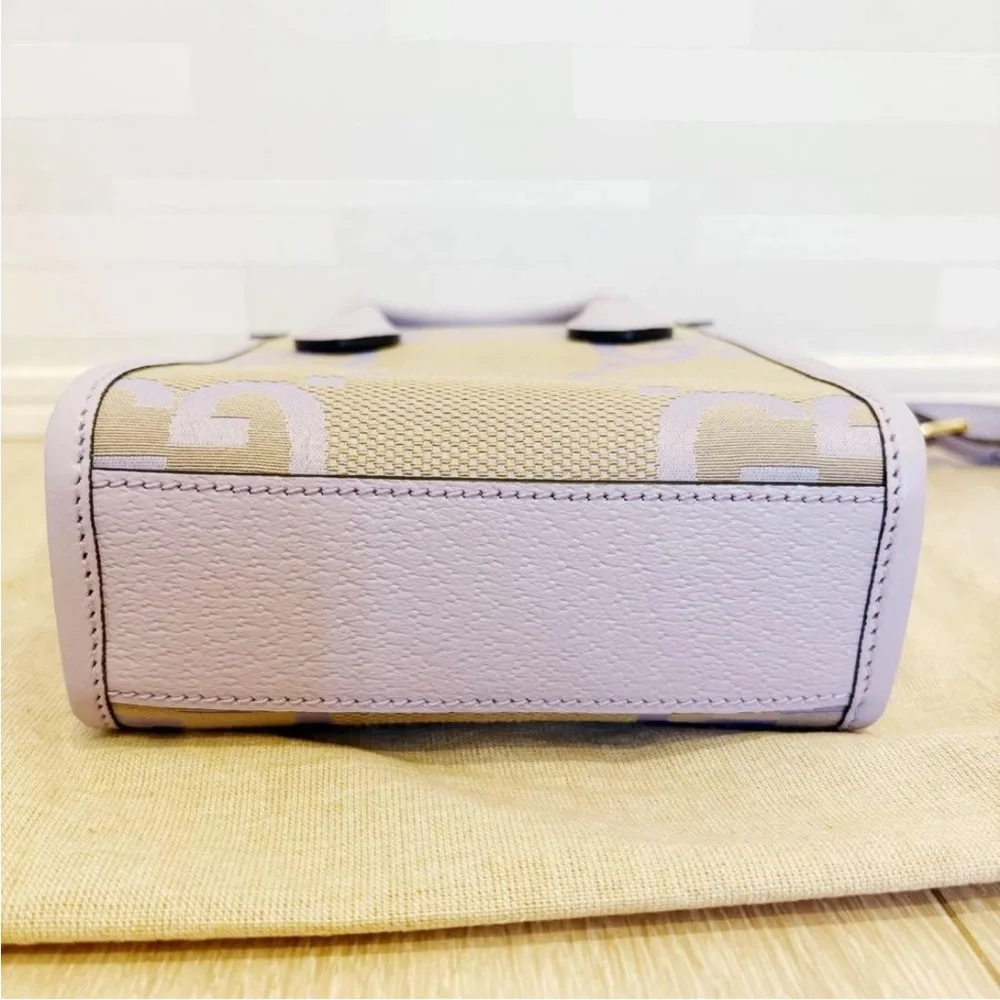 Gucci Lavender and Beige Mini Bag - Picture 6 of 11